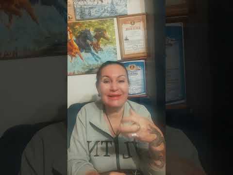 Видео: Типы людей в эзотерическом понимании. #боты #людироботы #матрица