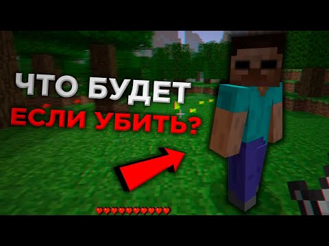 Видео: 5 ЭКСПЕРИМЕНТОВ ПО МИСТИЧЕСКИМ ВЕРСИЯМ! | Эксперименты #2