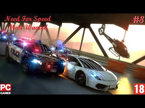 Видео: Need for Speed - Most Wanted(PC) - Прохождение #8. (без комментариев) на Русском.