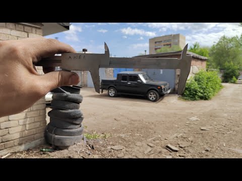 Видео: КУПИЛ СЕБЕ НИВУ 2329 , ПЛАНЫ НА БУДУЩЕЕ