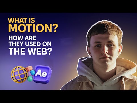 Видео: Що таке моушн та як його використовувати у web ✦ What is motion graphics?