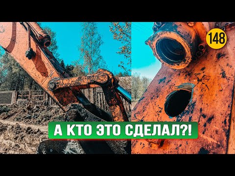 Видео: КТО УШАТАЛ МОЮ СПЕЦТЕХНИКУ!?