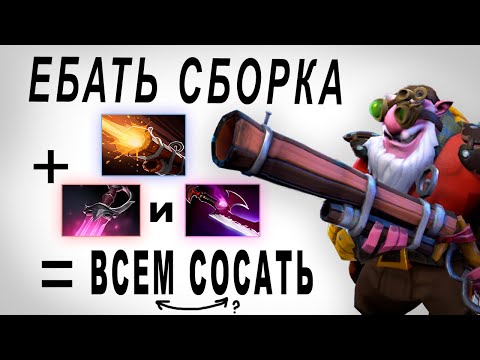 Видео: СНАЙПЕР через ВАНШОТ 🎯🔫