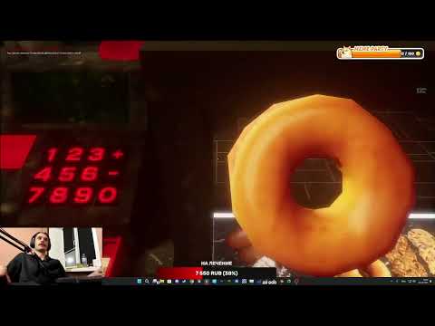 Видео: 74-й день разработки Red Moon Cafe - Текстуринг модульного ассета панелек