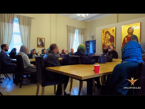 Видео: Духовная беседа |«В чем найти наибольшую духовную «прибыль»?»| Ирм. Даниил (Михалев) | 25.10.2020 г.