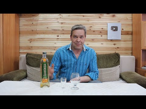 Видео: "Беловежская" перцовка с мёдом.