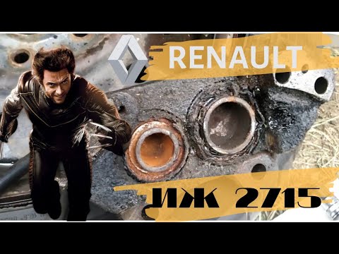 Видео: Тормоза Renault Logan на Москвич Иж 2715