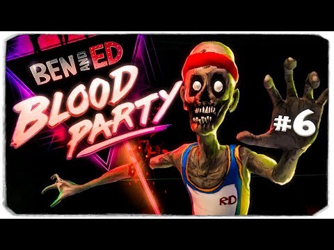 Видео: ДАША И БРЕЙН В ИГРЕ "Ben and Ed - Blood Party", #6