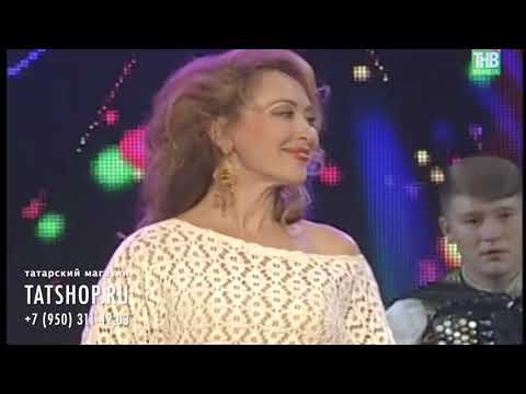 Видео: Дуэт «Фарида Алсу» и Резеда Шарафиева «Дустыма теләгем»