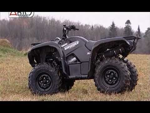 Видео: 115 Yamaha Grizzly 550 - Наши тесты 2008