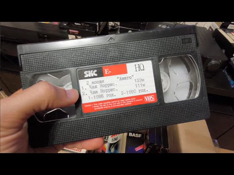 Видео: Обзор фильмов из 90-х на видеокассетах