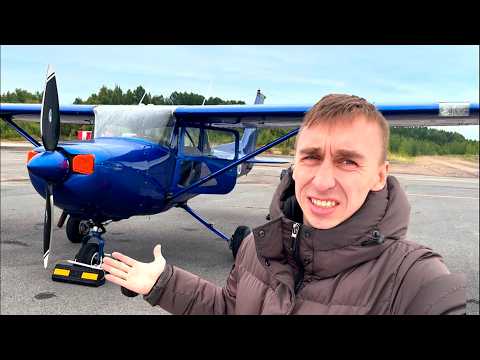 Видео: УЧУСЬ ЛЕТАТЬ с НУЛЯ! И это не шутка...