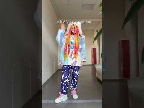 Видео: Тг: SneggaEveryDay