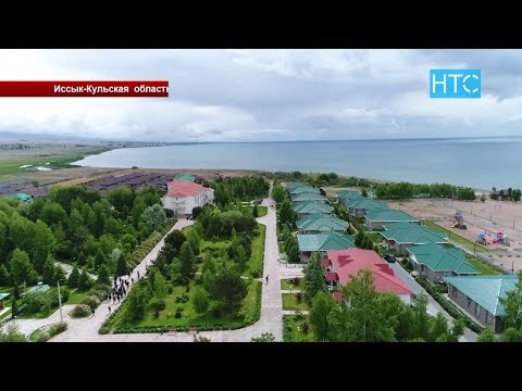 Видео: Готовы ли пансионаты к туристическому сезону? / 11.06.19 / НТС