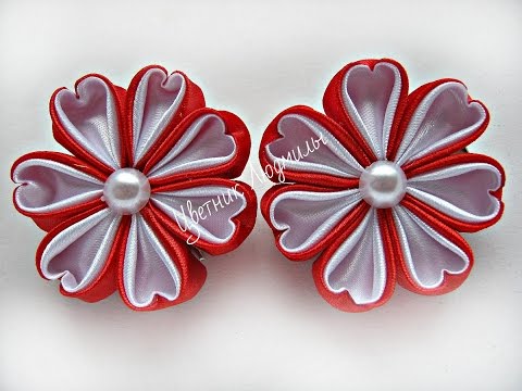 Видео: Цветы из лент канзаши \ Flowers of the tapes kanzashi \ мастер класс \ DIY