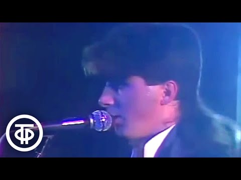 Видео: Агата Кристи "Пантера" (1989)