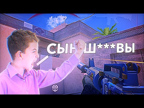 Видео: НАКАЗАЛ ТОКСИКОВ😡. Демка в союзниках  Standoff 2