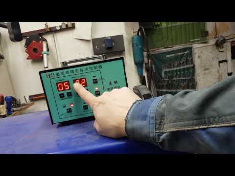 Видео: Tig Welding. спот приставка.