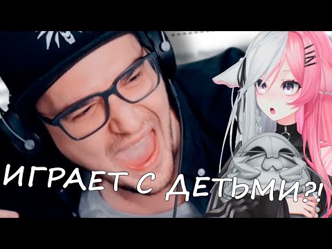 Видео: РЕЧА СМОТРИТ биографию МАЙНИ