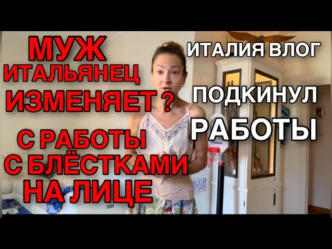 Видео: ИЗМЕНЯЕТ? С РАБОТЫ С БЛЁСТКАМИ НА ЛИЦЕ, УРОЖАЙ БЕЛЫХ