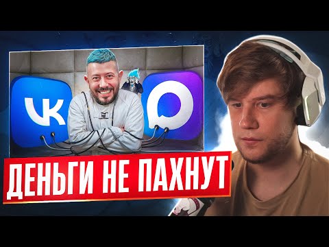 Видео: ЛАГОДА СМОТРИТ: СУМАСШЕДШИЙ ЗАЩИТНИК ЗАПРЕТОВ - АРТЕМИЙ ЛЕБЕДЕВ