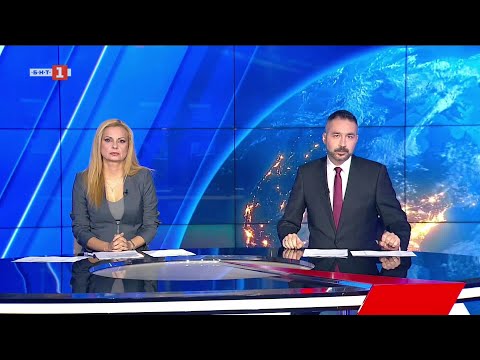 Видео: По света и у нас - 08.10.2025, 20:00 по БНТ