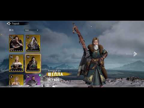 Видео: Ресурсы: как и где собирать