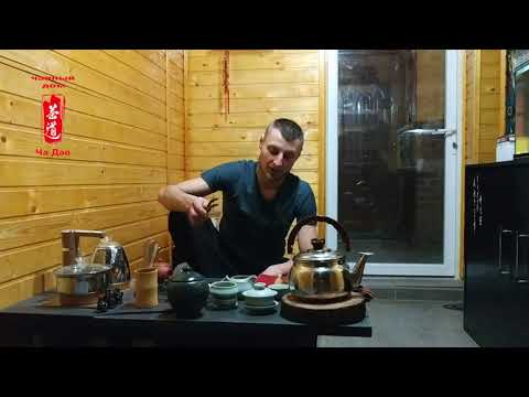 Видео: Чайный этикет. Чайные предметы, что, для чего и как.