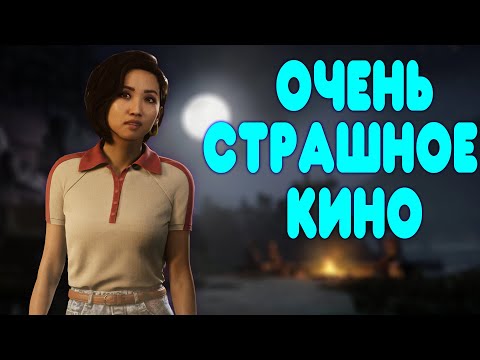 Видео: БАЛДЕЖНОЕ ПРОХОЖДЕНИЕ The Quarry