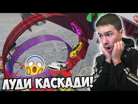 Видео: Паркур с Поршета в GTA 5! 😱