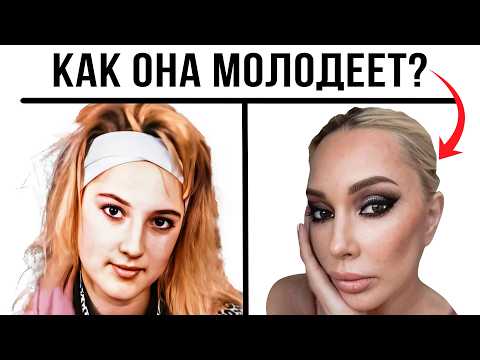Видео: Почему Кудрявцева выглядит на 30, а ей 54? Вся правда от хирурга