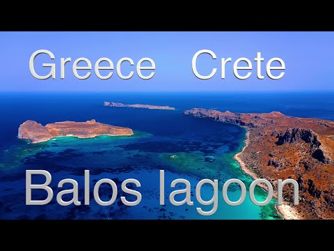 Видео: Balos lagoon 🇬🇷 / Greece / Crete / 4K by drone video / лагуна Балос / Греция / остров Крит / 4К