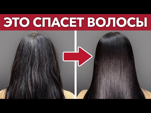 Видео: Забудьте про СЕКУЩИЕСЯ кончики! / Простая УХОДОВАЯ процедура для волос по этапам