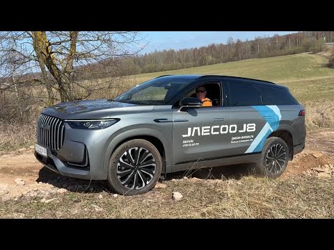 Видео: Честный тест-драйв Jaecoo J8. Что скрывается за стильным дизайном.