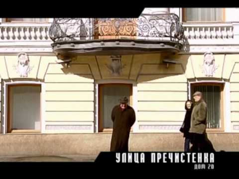 Видео: Городское путешествие.Москва.(4)