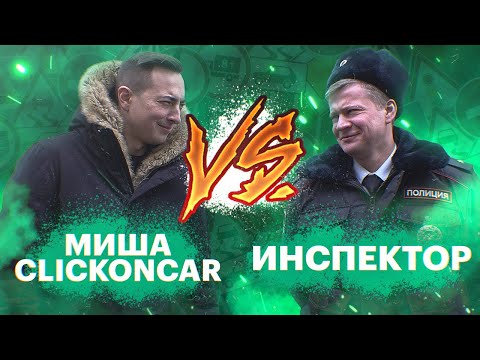 Видео: CLICKONCAR сдает на права. Шоу "ПАРКУЙСЯ, ВЫХОДИ". Выпуск 6