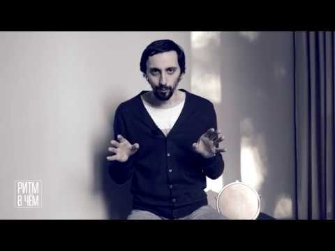 Видео: Сомнение