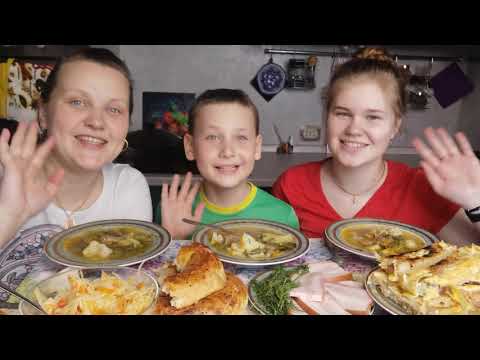 Видео: Мукбанг овощной суп с мясом/Отвечаем на вопросы, приветы 👋