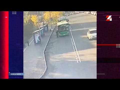 Видео: Алматыда автобус жүргізушісін пышақпен қорқытқан азамат қолға түсті | Кезекші бөлім