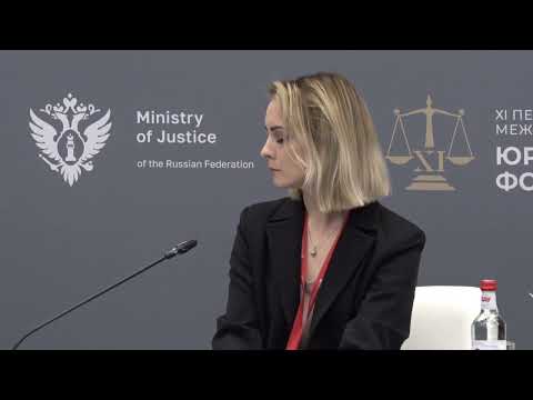 Видео: Инвестиции и разрешение споров в рамках БРИКС