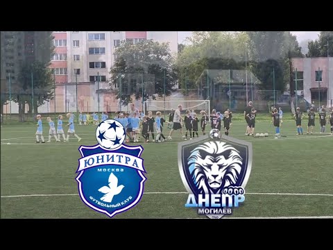 Видео: Днепр Могилев - Юнитра Москва