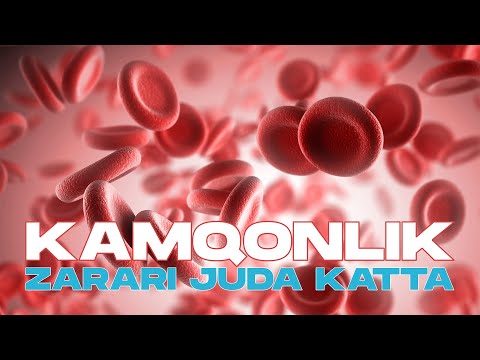 Видео: Камқонлик (анемия) | Доктор Гулбаҳор