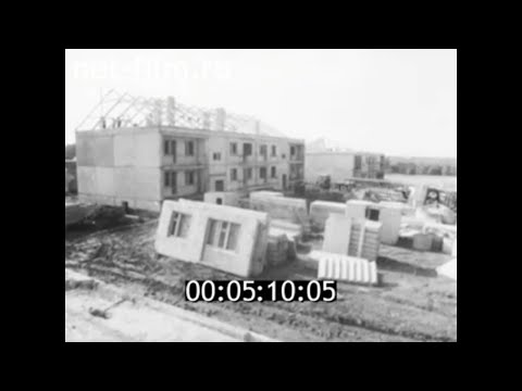 Видео: 1987г. совхоз Матвеевский. село Матвеево. Тихоново. Парфеньевский район Костромская  обл.