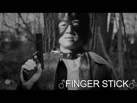 Видео: Антиреспект - ♂Finger Stick♂ хочу (RIght Version)