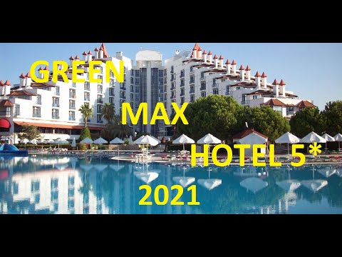 Видео: Green Max Hotel 5* / Turkey. ИЮЛЬ-АВГУСТ 2021года. Огромный, честный обзор, абсолютно ВСЕ про отель.