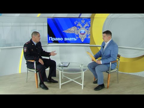 Видео: В полиции рассказали о новых способах хищения средств со счетов граждан