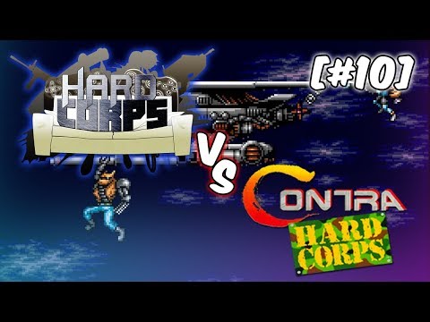 Видео: HARD CORPS [#10] - Contra: HARD CORPS (+ старт HC#S)