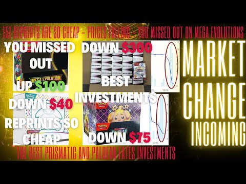 Видео: 151 ПЕРЕПЕЧАТОК ПО ДЕШЕВОЙ ЦЕНЕ — ЦЕНЫ ПАДАЮТ — ЖАЛЬ, ЧТО ВЫ ПРОПУСТИЛИ МЕГАЭВОЛЮЦИИ, ЛУЧШАЯ ПОКУ...
