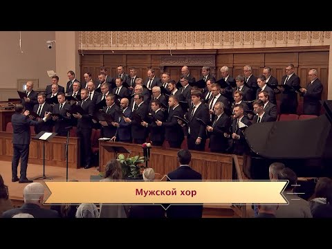 Видео: "Приклонись ко мне, о Боже"...10/26/2025