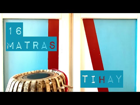 Видео: МРИДАНГА | 16-матровый тихай #1